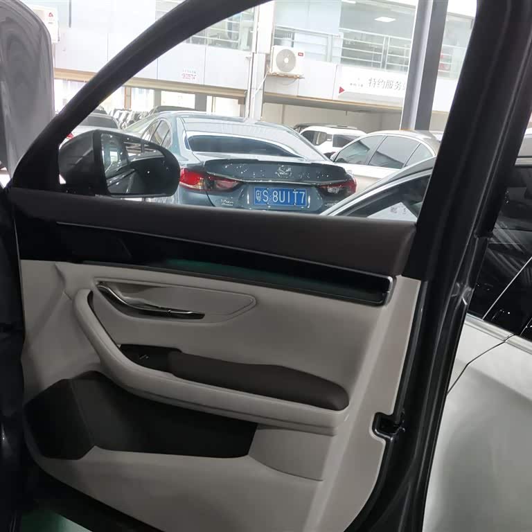 Song PLUS New Energy 2025 DM-i 112KM Premium Edition Song PLUS New Energy 2025 DM-i 112KM Premium Edition