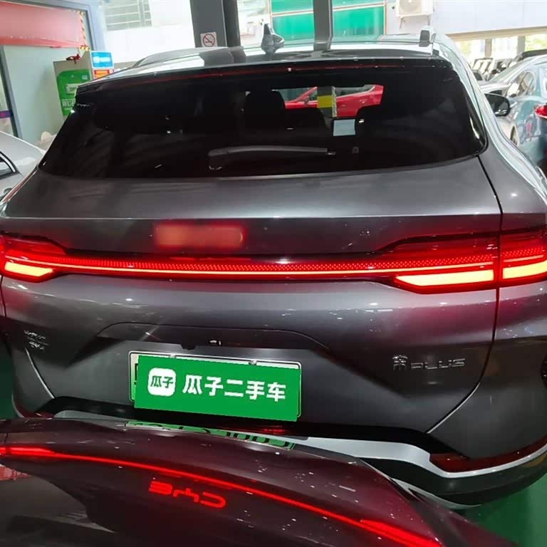 Song PLUS New Energy 2025 DM-i 112KM Premium Edition Song PLUS New Energy 2025 DM-i 112KM Premium Edition