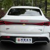 Haibao 06 New Energy 2024 DM-i 120KM Flagship Model