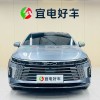 Destroyer 05 2023 Champion Edition DM-i 120KM Premium Destroyer 05 2023 Champion Edition DM-i 120KM Premium