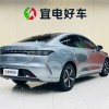 Destroyer 05 2023 Champion Edition DM-i 120KM Premium Destroyer 05 2023 Champion Edition DM-i 120KM Premium