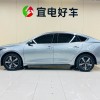 Destroyer 05 2023 Champion Edition DM-i 120KM Premium Destroyer 05 2023 Champion Edition DM-i 120KM Premium