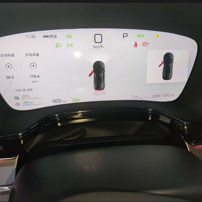 Tang New Energy 2025 DM-i Intelligent Driving Edition 115KM Premium Edition Tang New Energy 2025 DM-i Intelligent Driving Edition 115KM Premium Edition