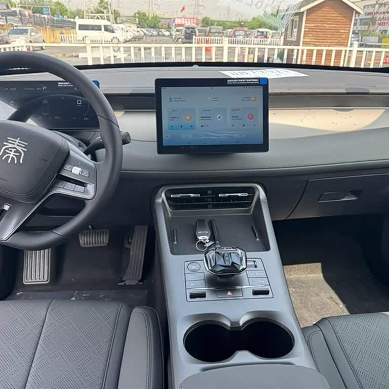 Qin PLUS 2025 DM-i Intelligent Driving Edition 55KM Beyond Edition Qin PLUS 2025 DM-i Intelligent Driving Edition 55KM Beyond Edition
