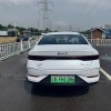 Qin PLUS 2025 DM-i Intelligent Driving Edition 55KM Beyond Edition