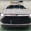 Qin PLUS 2023 Champion Edition DM-i 120KM Leading Edition