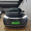 Tang New Energy 2025 DM-i 115KM Premium Edition Tang New Energy 2025 DM-i 115KM Premium Edition
