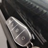 Tang New Energy 2025 DM-i 115KM Premium Edition Tang New Energy 2025 DM-i 115KM Premium Edition