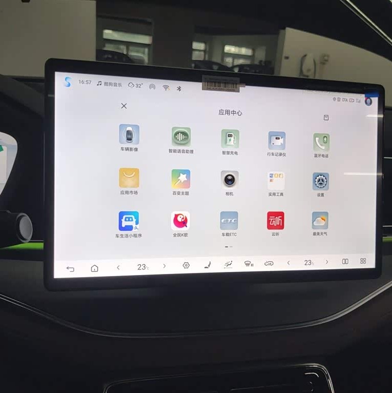 Tang New Energy 2025 DM-i 115KM Premium Edition Tang New Energy 2025 DM-i 115KM Premium Edition
