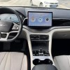 Song PLUS New Energy 2023 Champion Edition DM-i 110KM Flagship PLUS Song PLUS New Energy 2023 Champion Edition DM-i 110KM Flagship PLUS