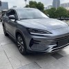 Song PLUS New Energy 2023 Champion Edition DM-i 110KM Flagship PLUS Song PLUS New Energy 2023 Champion Edition DM-i 110KM Flagship PLUS