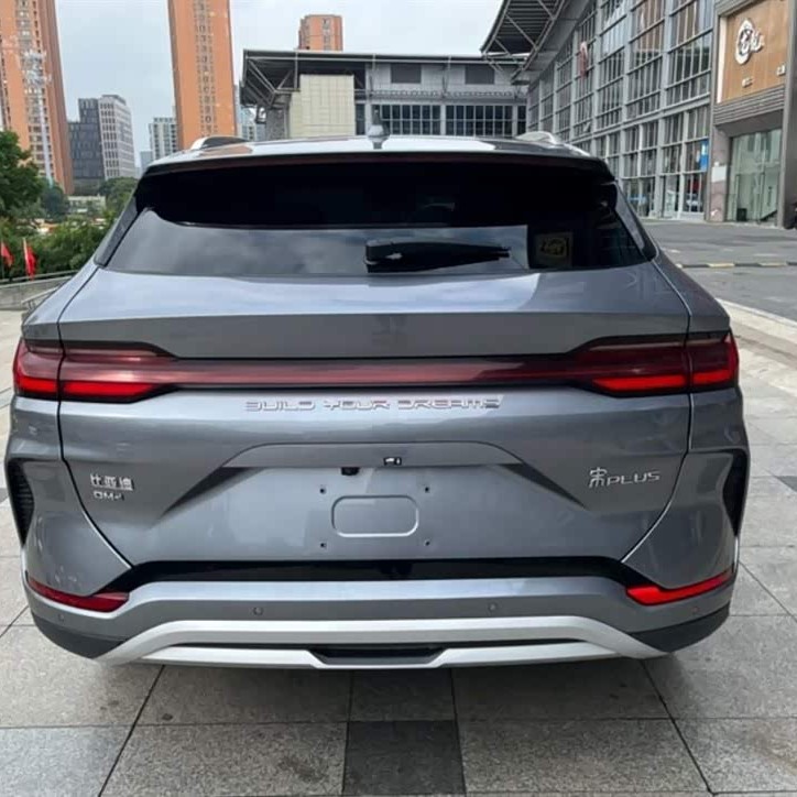 Song PLUS New Energy 2023 Champion Edition DM-i 110KM Flagship PLUS Song PLUS New Energy 2023 Champion Edition DM-i 110KM Flagship PLUS