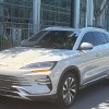 Song PLUS New Energy 2023 Champion Edition DM-i 110KM Flagship Model Song PLUS New Energy 2023 Champion Edition DM-i 110KM Flagship Model