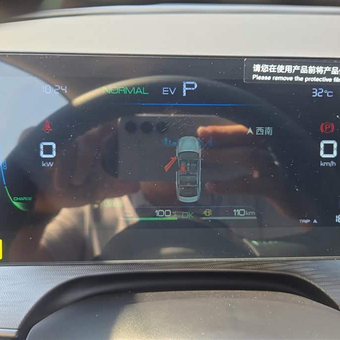 Seal 05 DM-i 2025 DM-i Intelligent Driving Edition 55KM Luxury Model Seal 05 DM-i 2025 DM-i Intelligent Driving Edition 55KM Luxury Model