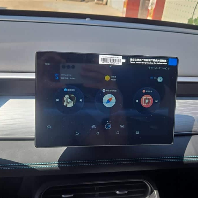Seal 05 DM-i 2025 DM-i Intelligent Driving Edition 55KM Luxury Model Seal 05 DM-i 2025 DM-i Intelligent Driving Edition 55KM Luxury Model