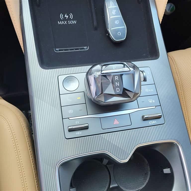 Song L DM-i 2024 model 112km surpassing model Song L DM-i 2024 model 112km surpassing model