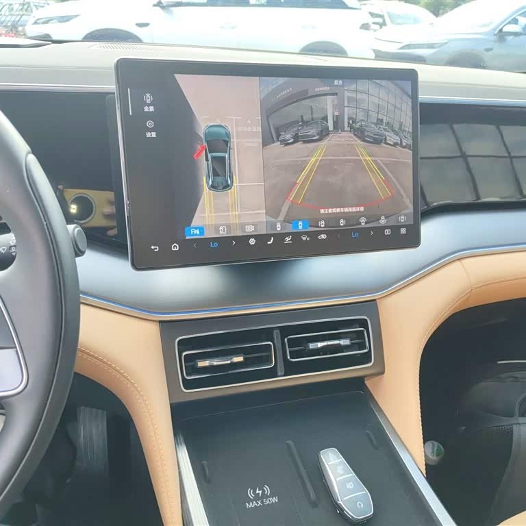 Song L DM-i 2024 model 112km surpassing model Song L DM-i 2024 model 112km surpassing model