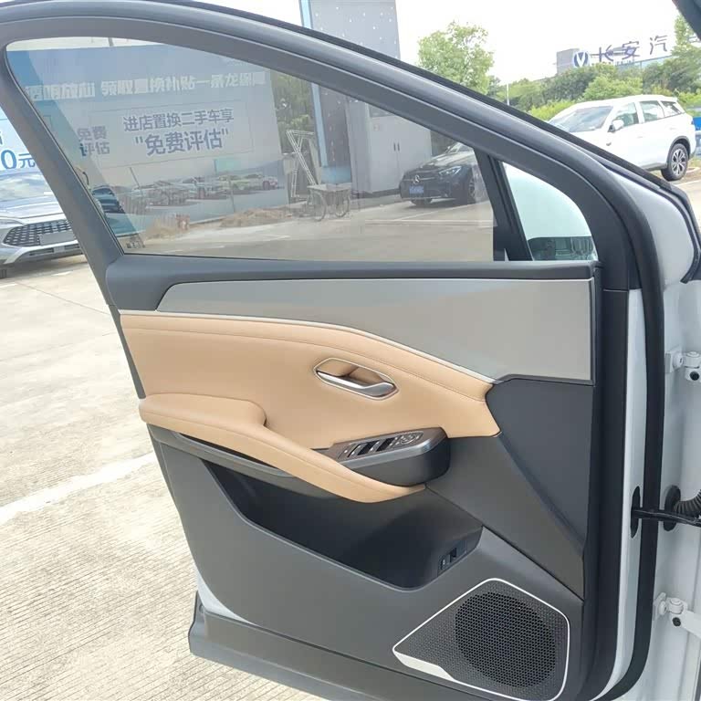 Song L DM-i 2024 model 112km surpassing model Song L DM-i 2024 model 112km surpassing model