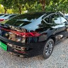 Qin PLUS 2024 Honor Edition DM-i 55KM Leading Edition