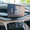 Qin PLUS 2024 Honor Edition DM-i 55KM Leading Edition