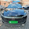 Qin PLUS 2024 Honor Edition DM-i 55KM Leading Edition