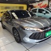 Qin L 2024 DM-i 80KM Beyond Edition