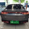 Qin L 2024 DM-i 80KM Beyond Edition