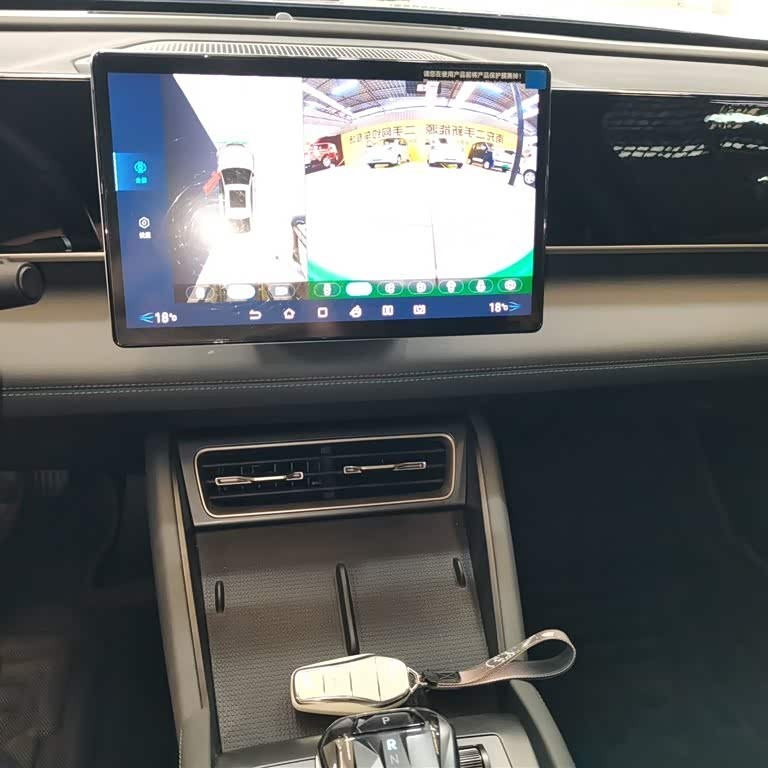 Qin L 2024 DM-i 80KM Beyond Edition Qin L 2024 DM-i 80KM Beyond Edition