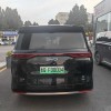2025 DM-i 1.5T 180km Excellence Edition 2025 DM-i 1.5T 180km Excellence Edition