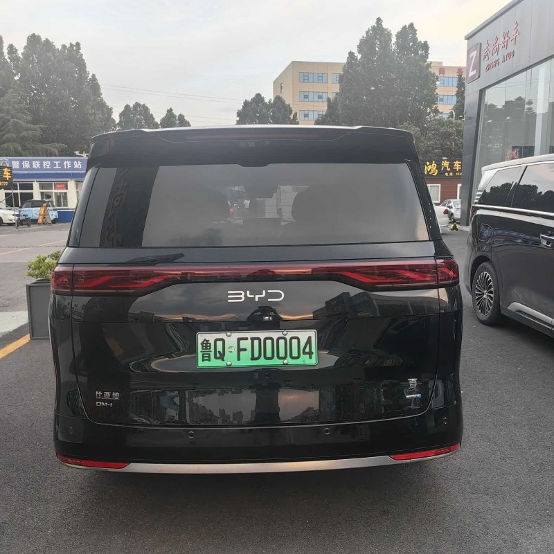 2025 DM-i 1.5T 180km Excellence Edition 2025 DM-i 1.5T 180km Excellence Edition