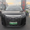 2025 DM-i 1.5T 180km Excellence Edition 2025 DM-i 1.5T 180km Excellence Edition