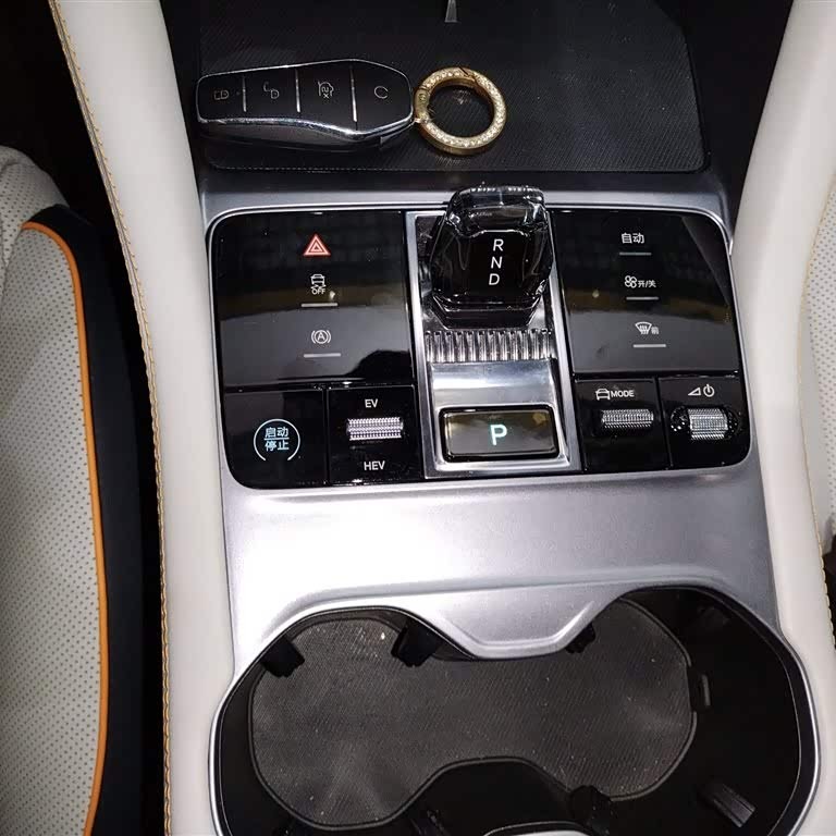 Song PLUS New Energy 2023 Champion Edition DM-i 110KM Flagship PLUS Song PLUS New Energy 2023 Champion Edition DM-i 110KM Flagship PLUS