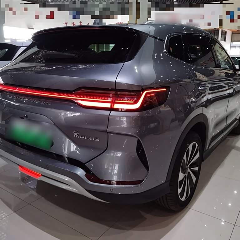Song PLUS New Energy 2023 Champion Edition DM-i 110KM Flagship PLUS Song PLUS New Energy 2023 Champion Edition DM-i 110KM Flagship PLUS