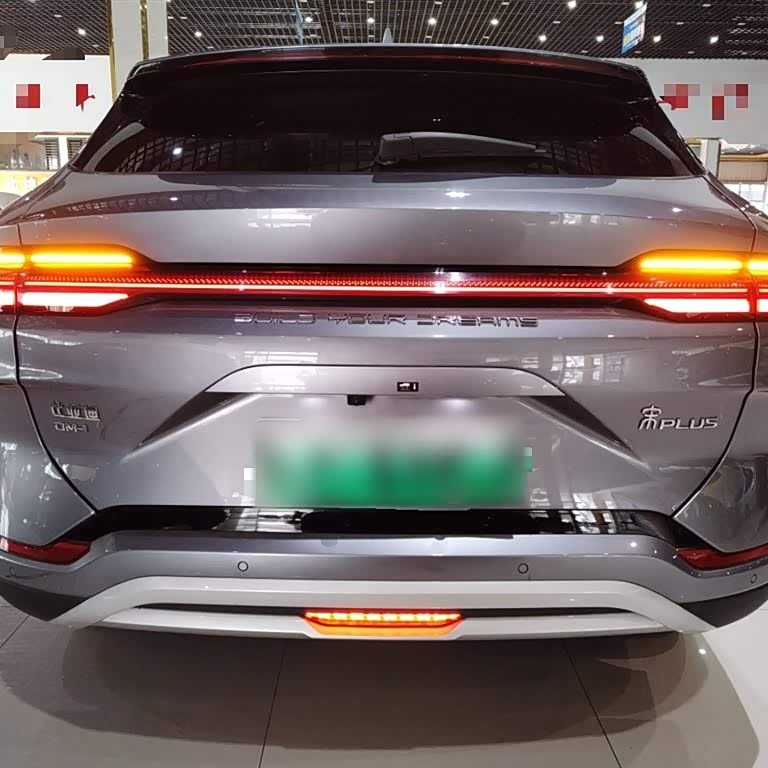 Song PLUS New Energy 2023 Champion Edition DM-i 110KM Flagship PLUS Song PLUS New Energy 2023 Champion Edition DM-i 110KM Flagship PLUS