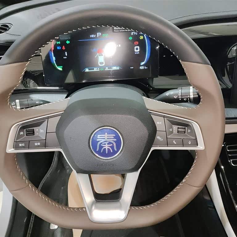 Qin PLUS 2024 Honor Edition DM-i 55KM Leading Edition Qin PLUS 2024 Honor Edition DM-i 55KM Leading Edition