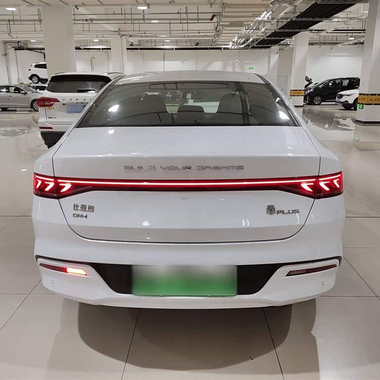 Qin PLUS 2024 Honor Edition DM-i 55KM Leading Edition Qin PLUS 2024 Honor Edition DM-i 55KM Leading Edition