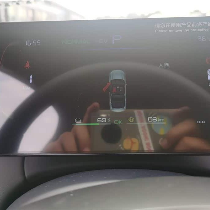 Qin PLUS 2025 DM-i Intelligent Driving Edition 55KM Leading Edition Qin PLUS 2025 DM-i Intelligent Driving Edition 55KM Leading Edition