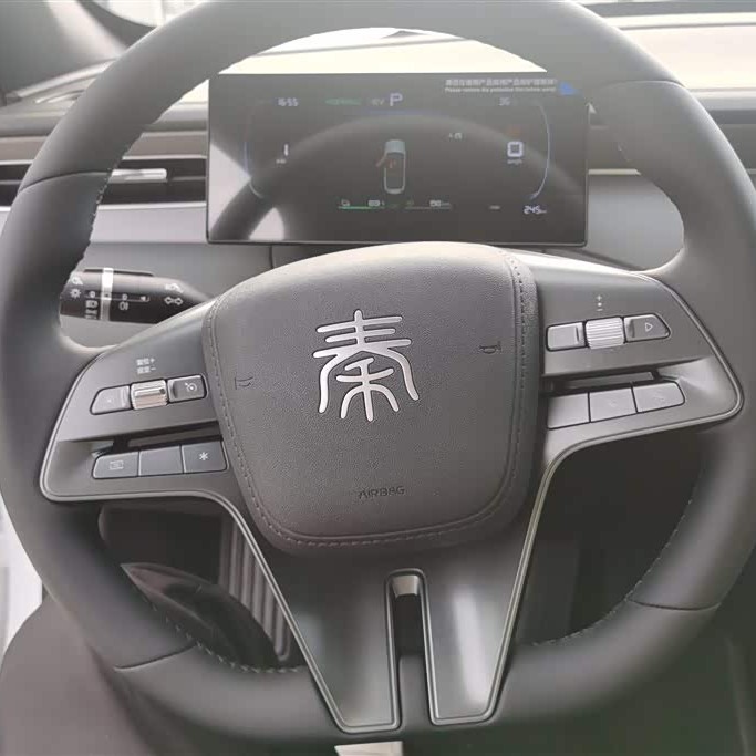 Qin PLUS 2025 DM-i Intelligent Driving Edition 55KM Leading Edition Qin PLUS 2025 DM-i Intelligent Driving Edition 55KM Leading Edition