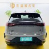 Tang New Energy 2025 DM-i Intelligent Driving Edition 115KM Flagship Model Tang New Energy 2025 DM-i Intelligent Driving Edition 115KM Flagship Model