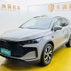 Tang New Energy 2025 DM-i Intelligent Driving Edition 115KM Flagship Model Tang New Energy 2025 DM-i Intelligent Driving Edition 115KM Flagship Model