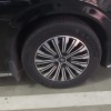 2025 DM-i 1.5T 180km Excellence Edition 2025 DM-i 1.5T 180km Excellence Edition