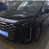 2025 DM-i 1.5T 180km Excellence Edition 2025 DM-i 1.5T 180km Excellence Edition