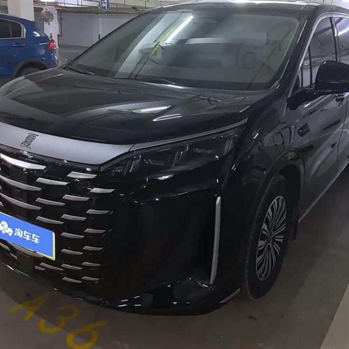 2025 DM-i 1.5T 180km Excellence Edition 2025 DM-i 1.5T 180km Excellence Edition