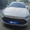 Qin PLUS 2021 DM-i 55KM Premium Edition Qin PLUS 2021 DM-i 55KM Premium Edition