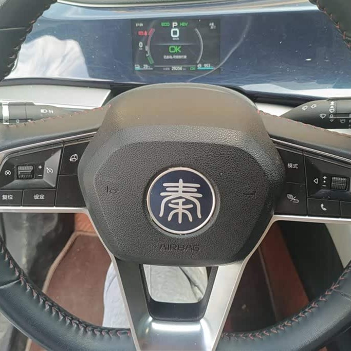 Qin PLUS 2021 DM-i 55KM Premium Edition Qin PLUS 2021 DM-i 55KM Premium Edition