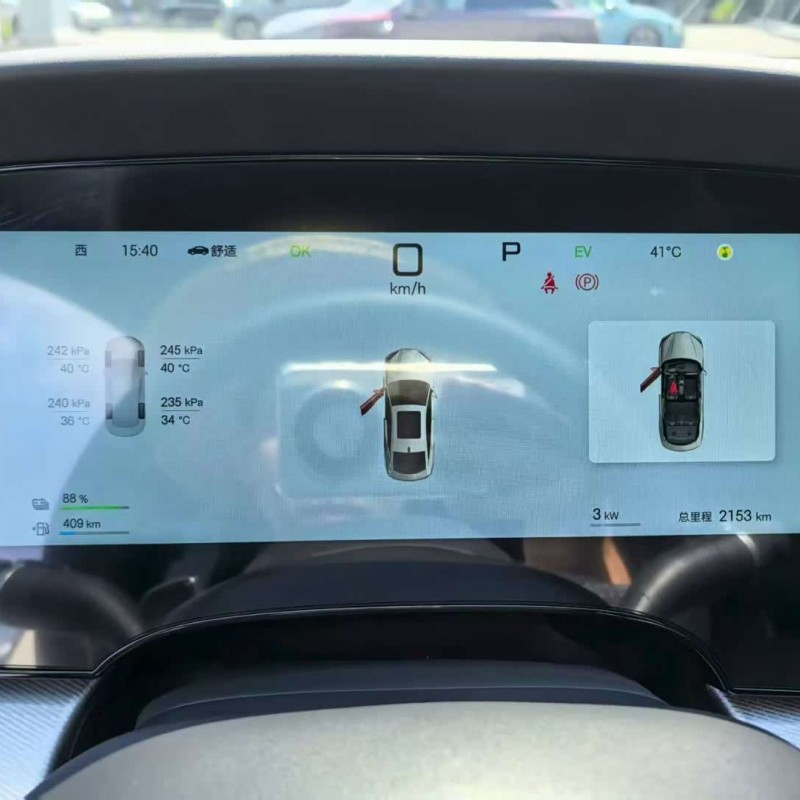Seal 07 DM-i 2025 Smart Driving Edition DM-i 1.5L 125km Premium Edition Seal 07 DM-i 2025 Smart Driving Edition DM-i 1.5L 125km Premium Edition