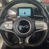 Dolphin 2025 420km Vitality Edition