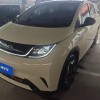 Dolphin 2025 420km Vitality Edition