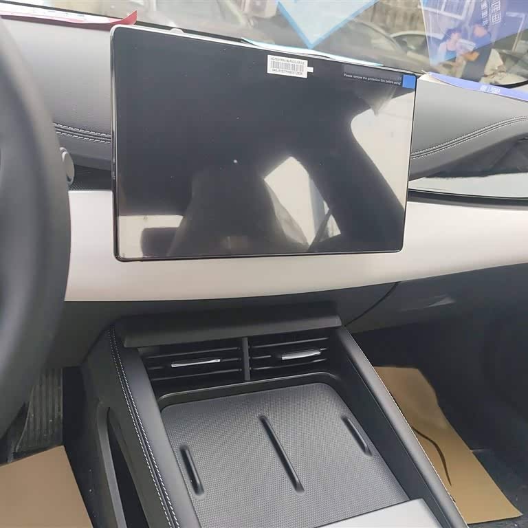 Haima 06 New Energy 2024 DM-i 120KM Premium Edition Haima 06 New Energy 2024 DM-i 120KM Premium Edition