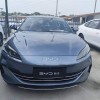 Haima 06 New Energy 2024 DM-i 120KM Premium Edition Haima 06 New Energy 2024 DM-i 120KM Premium Edition